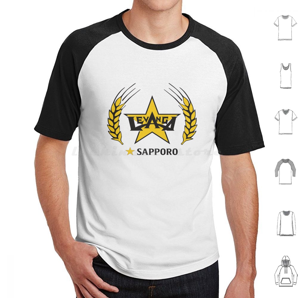 Sapporo T-Shirt 6XL Baumwolle  – Wine Beer Best Bewertung und Preis