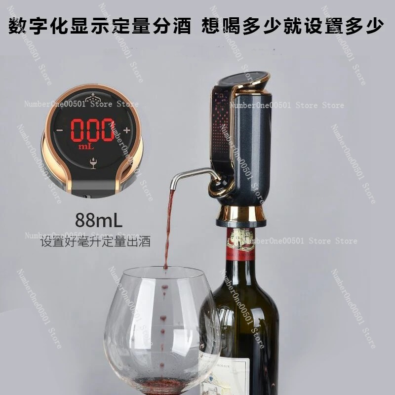 20020 Elektrischer Weinbelüfte – Decanter Aerator Set Bewertung und Preis